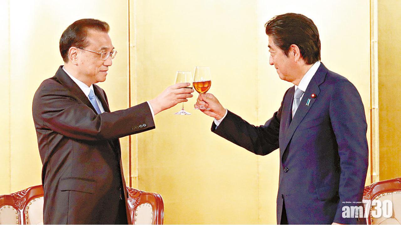 李克強安倍碰杯：中日進入合作新時代