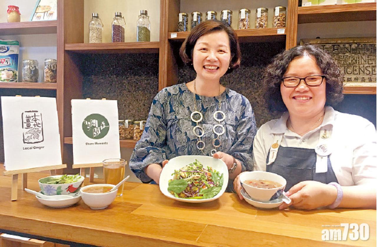 藍屋導賞團可網上報名