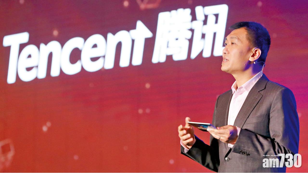 騰訊夢醒重上406 市值3日增2500億
