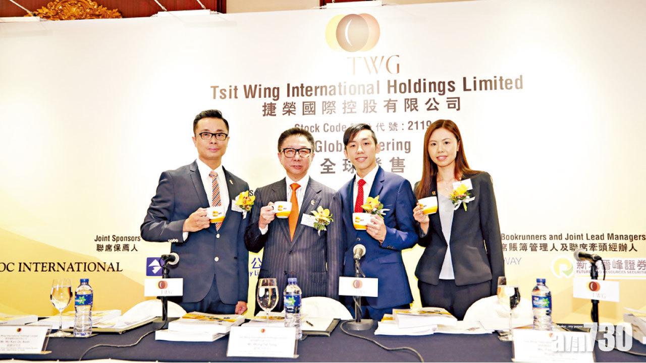 5新股暗盤參差 精雅最省鏡漲兩成