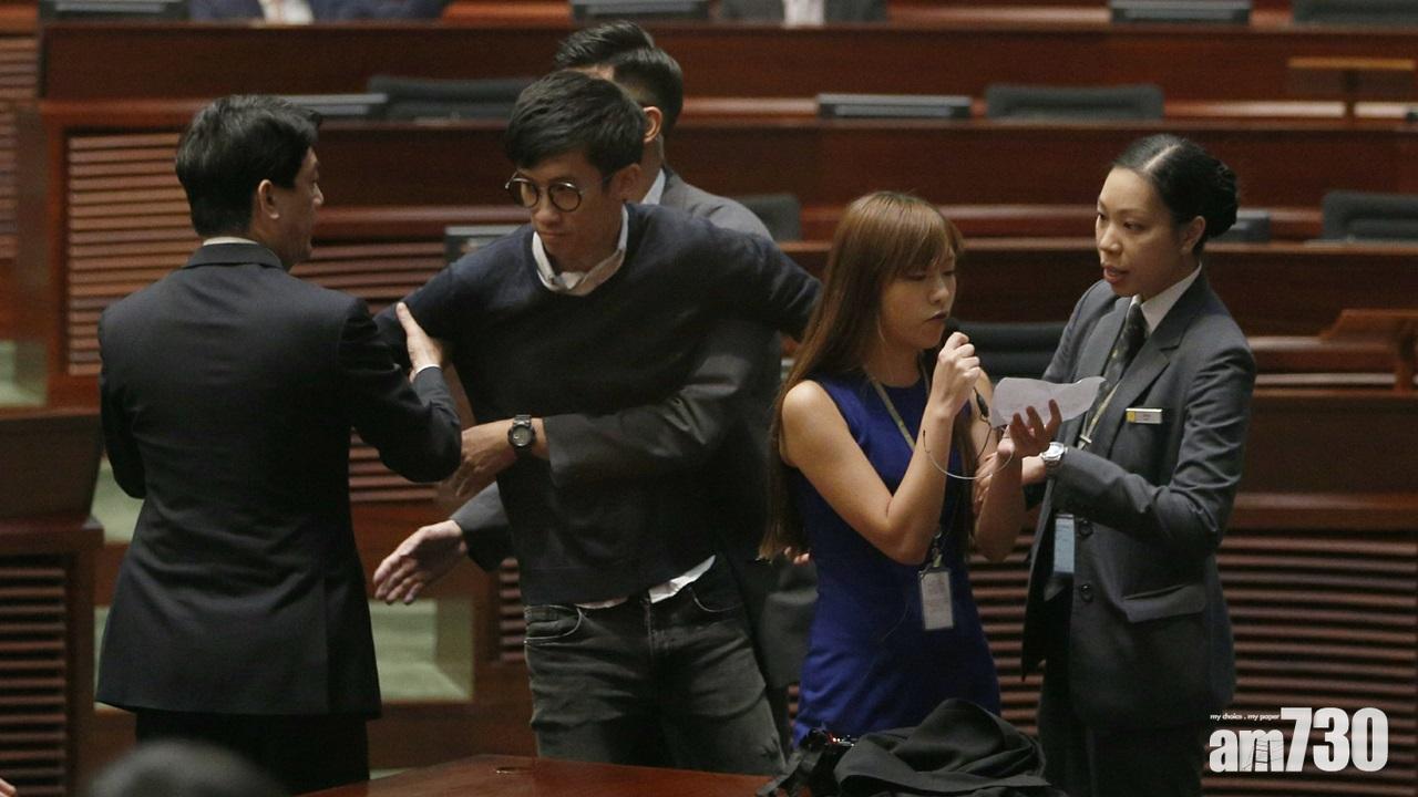 梁游闖立會涉非法集結案 5人罪成