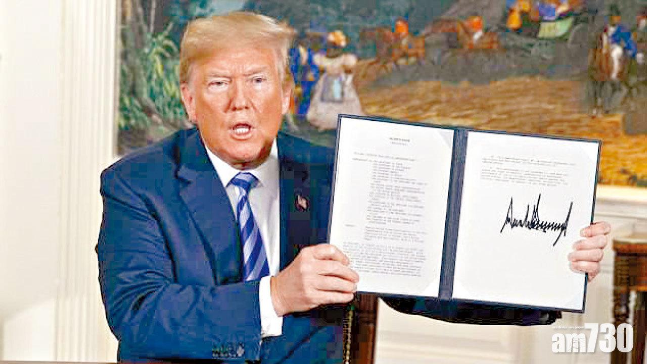 傳特朗普謀推翻伊朗政權