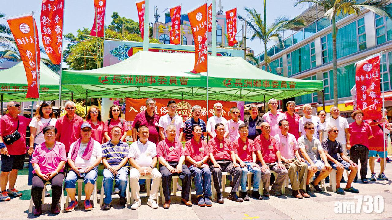 料獲八成食肆支持 長洲太平清醮 周日起齋戒3天