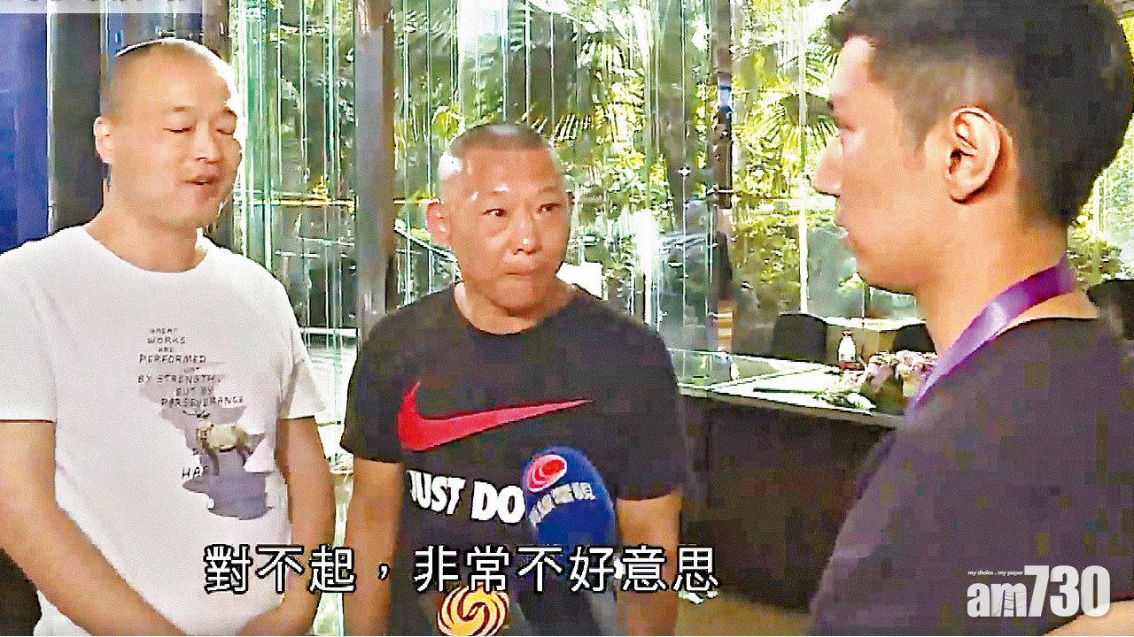 關注記者四川遇襲  林鄭：即時向內地反映