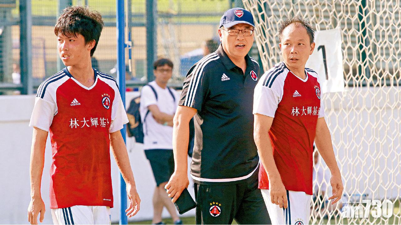 去季自降甲組 老牌球會南華險再降乙組