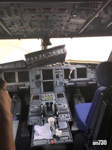 川航駕駛艙爆玻璃 副機師半邊身吸出機外