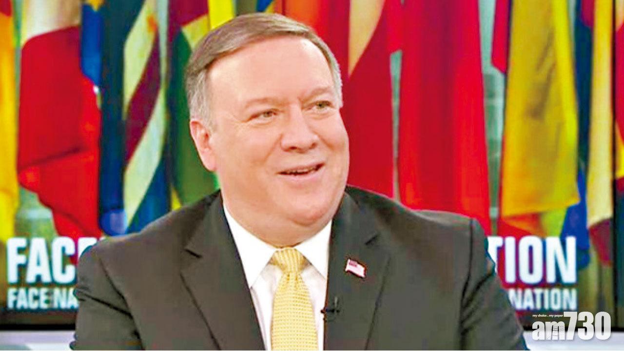 華府願助美商投資北韓 保金正恩安全