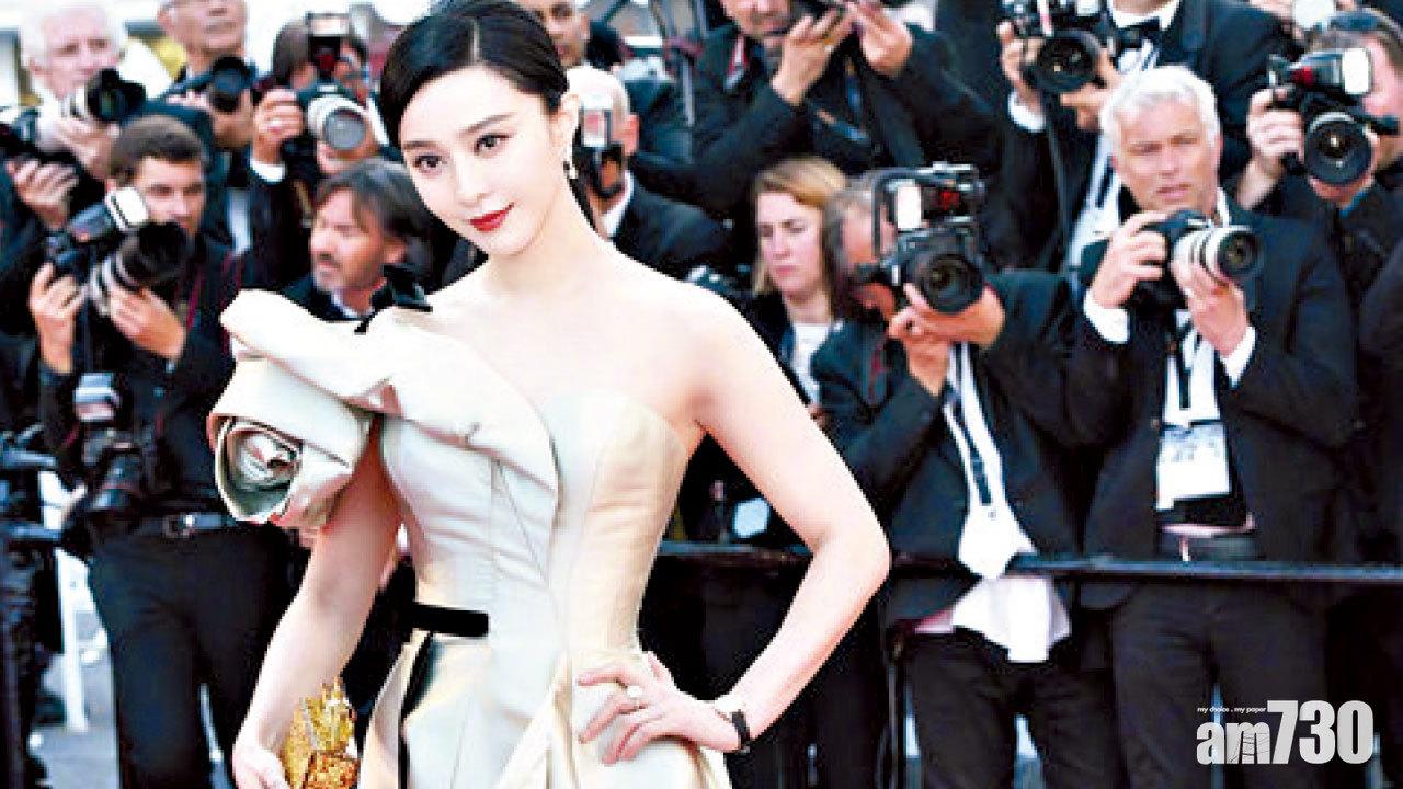 范冰冰化身金玫瑰閃爆紅氈