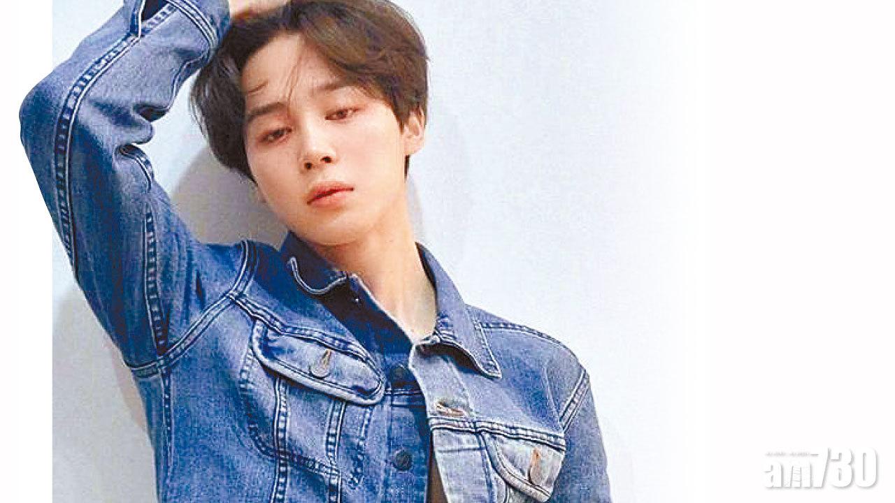 BTS成員Jimin再收到死亡恐嚇