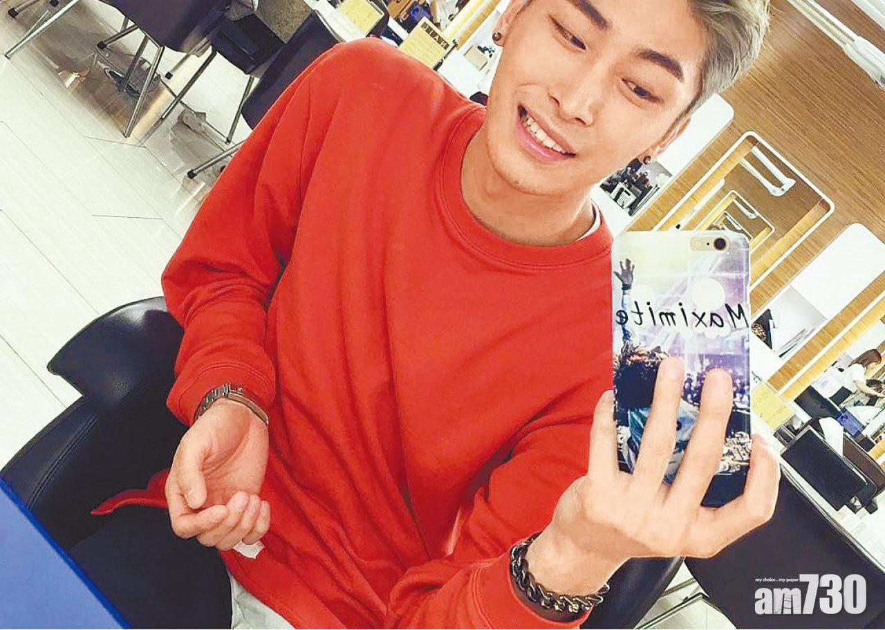 《PRODUCE 101》作曲家涉吸大麻被送檢