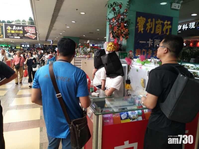 拱北警掃蕩蠱惑找換店 58人被刑拘