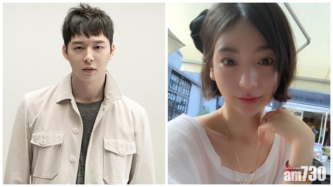 朴有天認與富家女黃荷娜分手