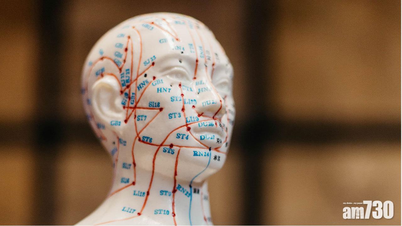 脾虛三大徵狀  中醫教自我檢測