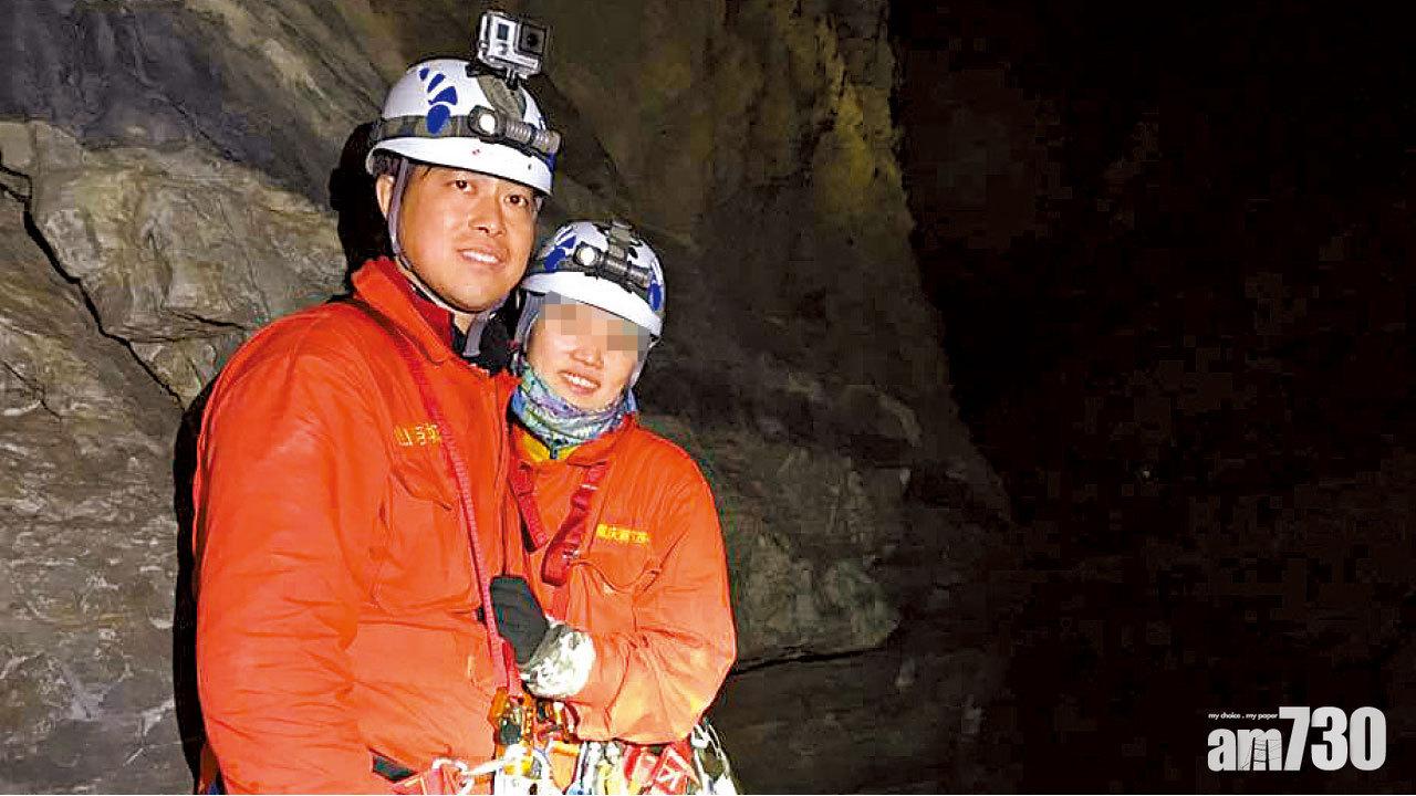 偕妻征珠峰  理大職員疑高山症亡