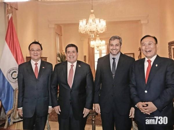 美憂巴拉圭與台斷交 台外交部：絕不低頭