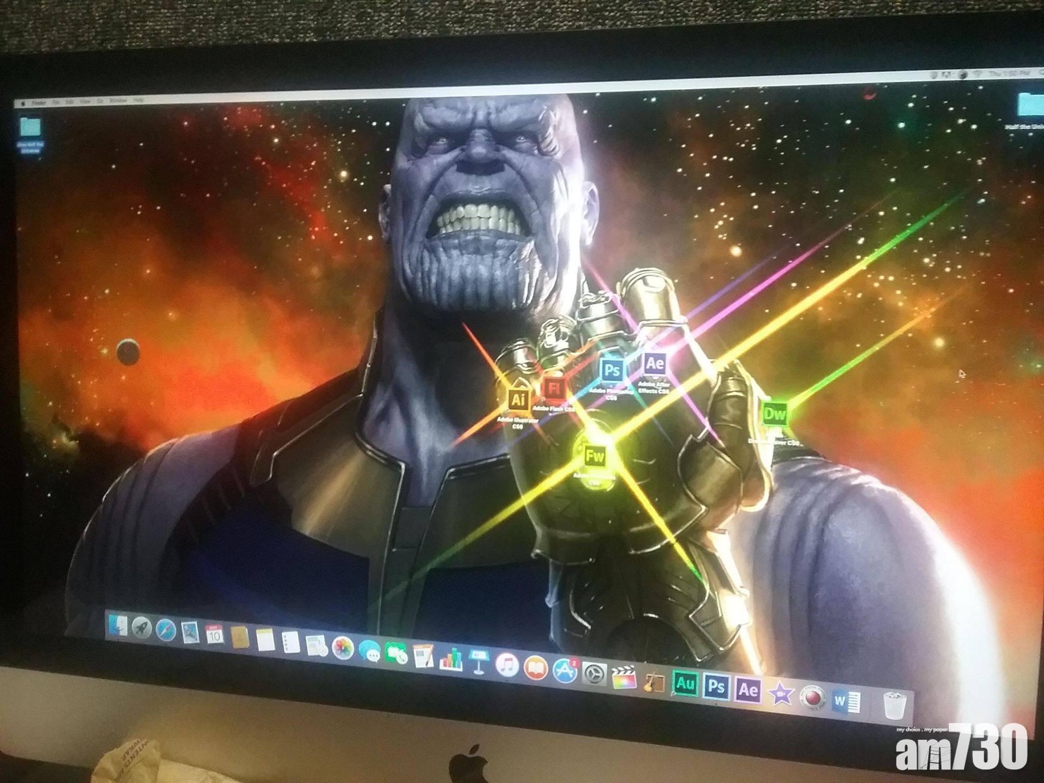 平民版復仇者聯盟神器「無限Adobe手套」
