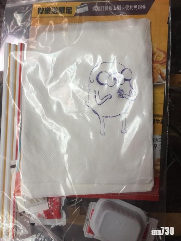 客人要求畫「老皮吃薯條」 台麥記員工真畫了