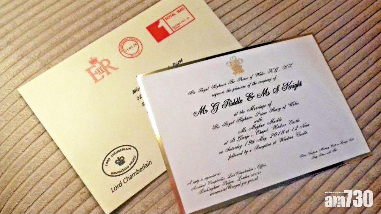 亨利周六大婚 疑觸怒英女王 外父或缺席