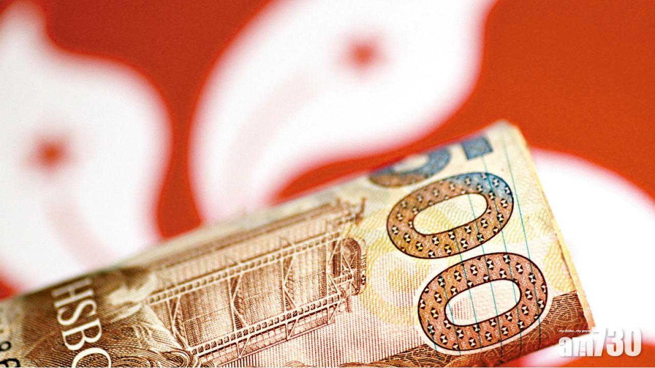 港匯弱 金管局又接貨