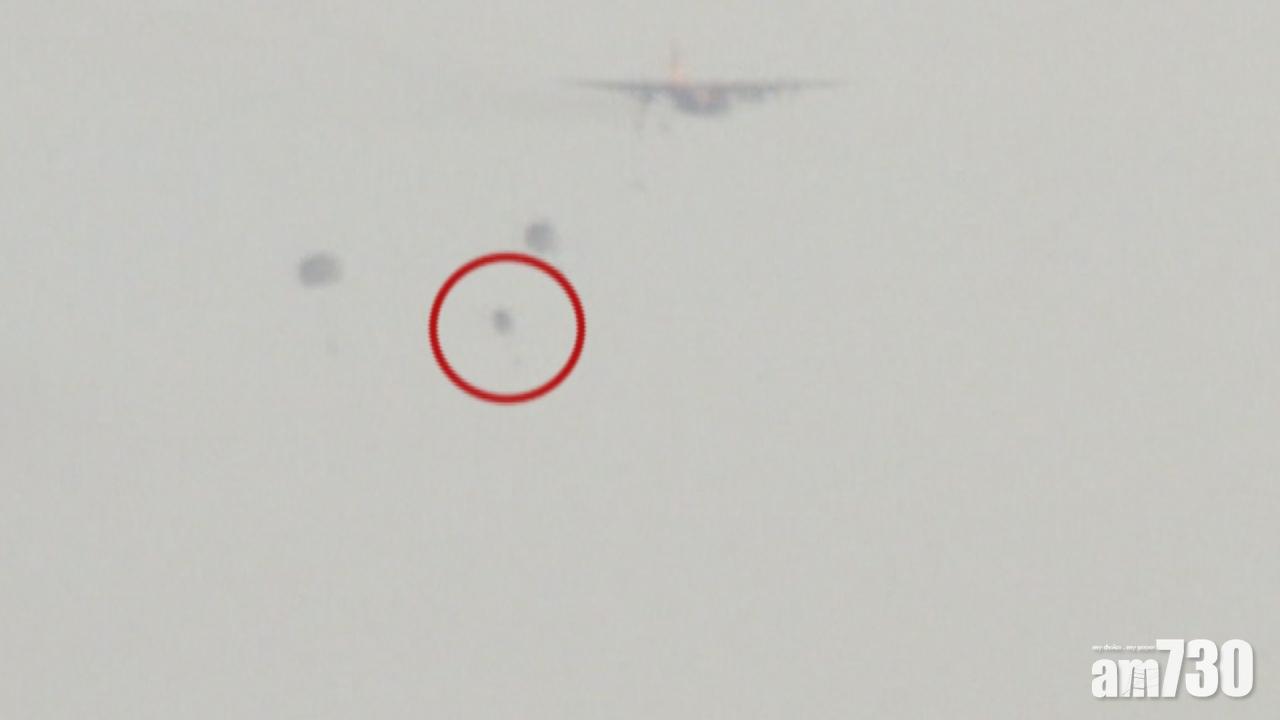 【1300呎高空墮地】台傘兵仍危殆 對聲音有反應