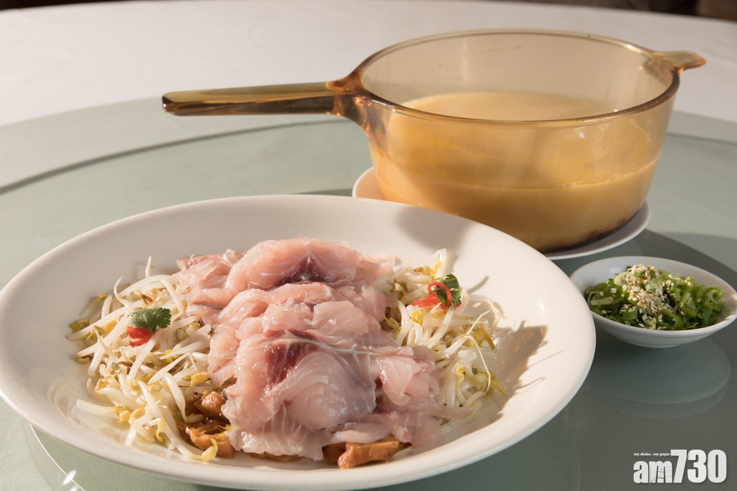 龍皇酒家鮮味巴丁魚三食