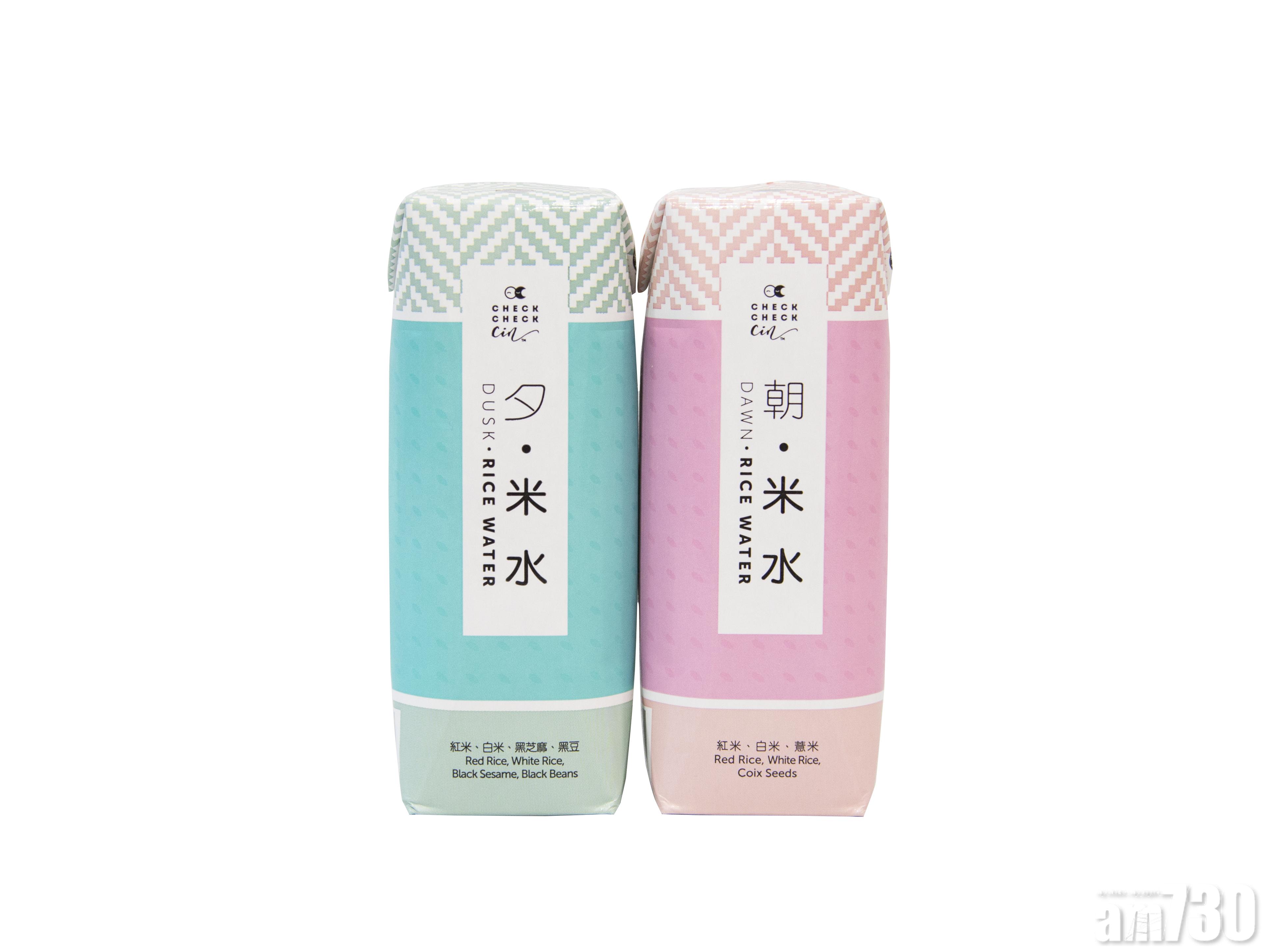 CheckCheckCin朝夕米水推出紙包裝