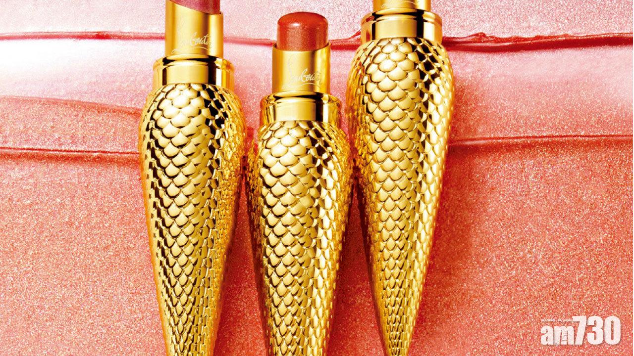 Christian Louboutin 星閃唇色 