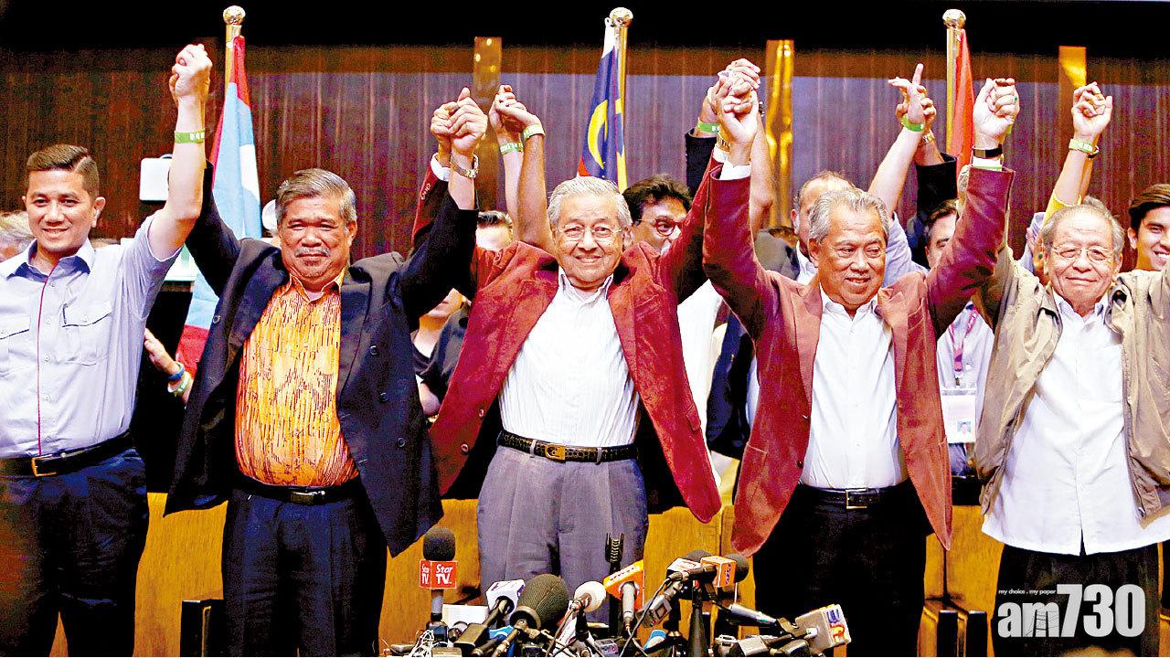 【觀察】馬來西亞選舉變天 為何無人預測得到？