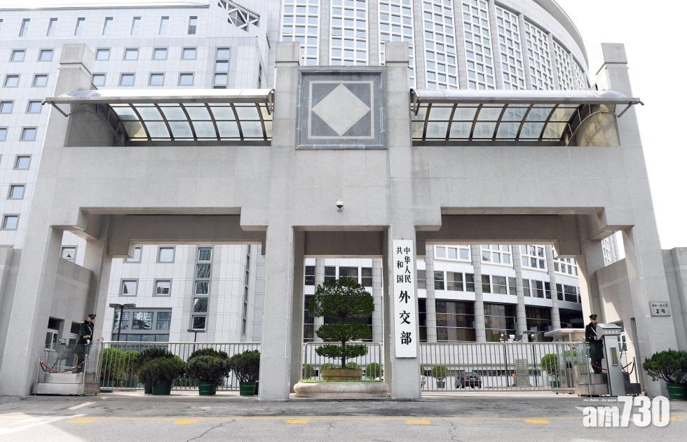 外交部否認提出削每年2千億美元美國對華貿易逆差