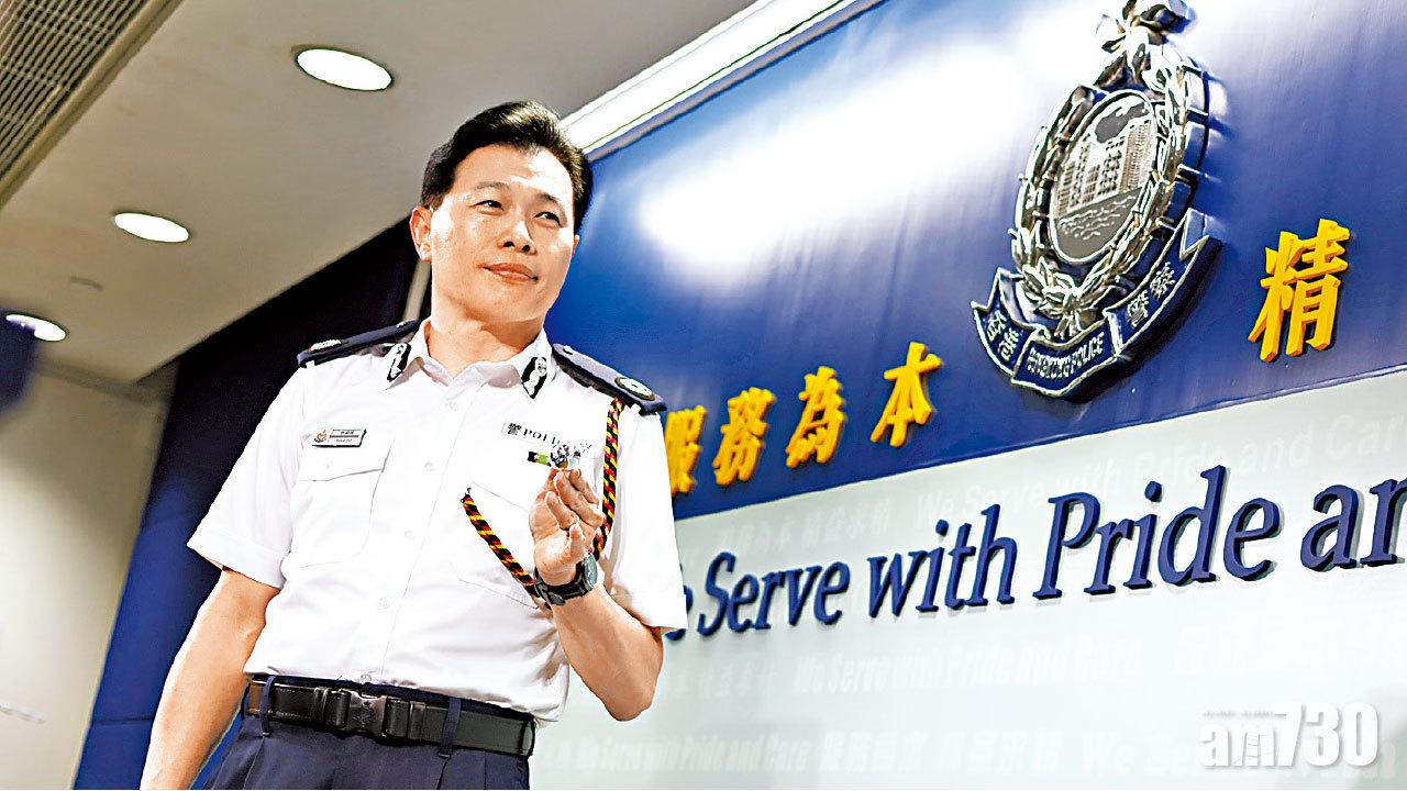 「4點鐘許sir」告別警隊  許鎮德憶佔中：最難忘最挑戰最艱辛