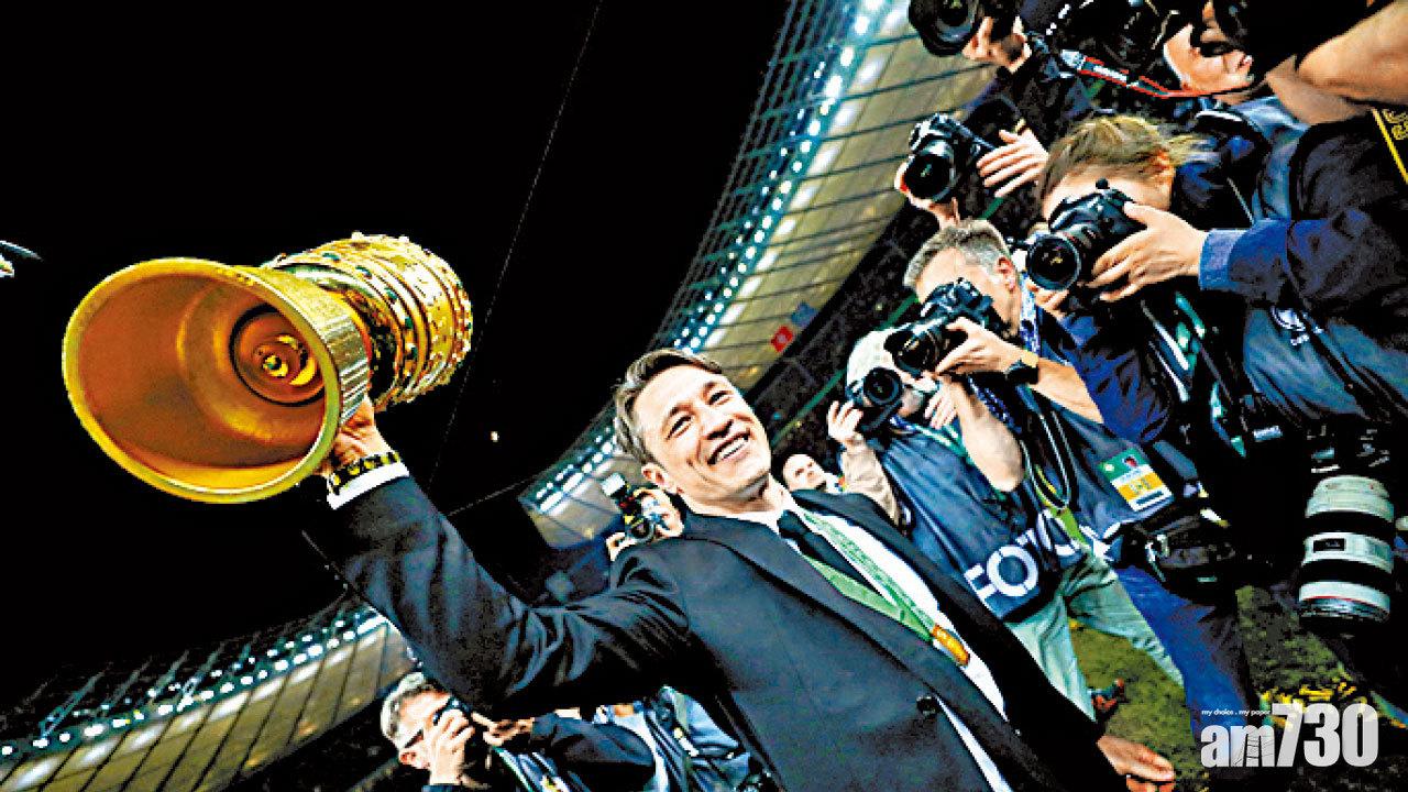 法蘭克福爆冷挫拜仁奪德國盃