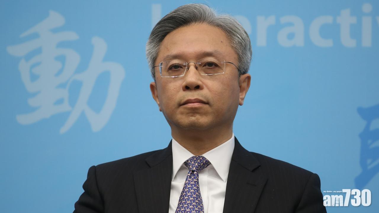 羅智光指將約見公務員團體聽取加薪意見