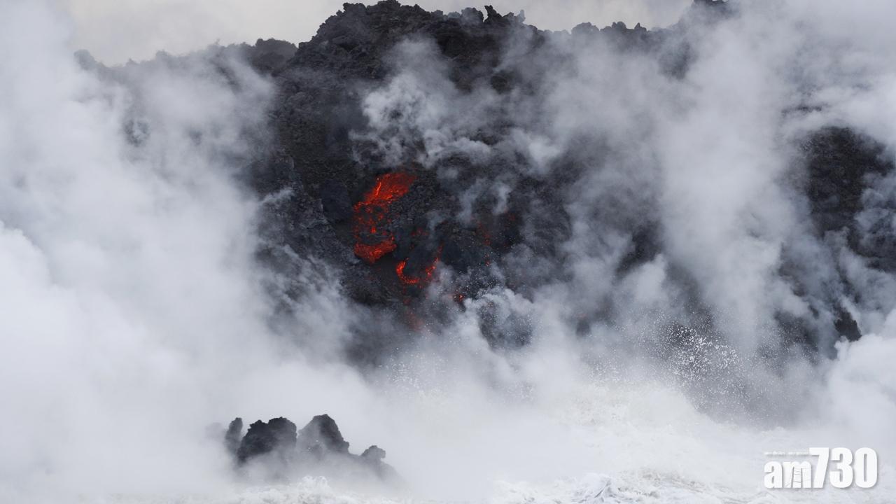 夏威夷火山持續爆發 熔岩流入太平洋產生毒氣