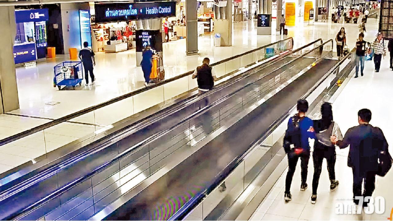 華婦曼谷落機即被綁架 1港人涉案逃回港 