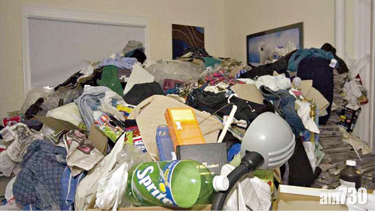 拯救九級囤積狂