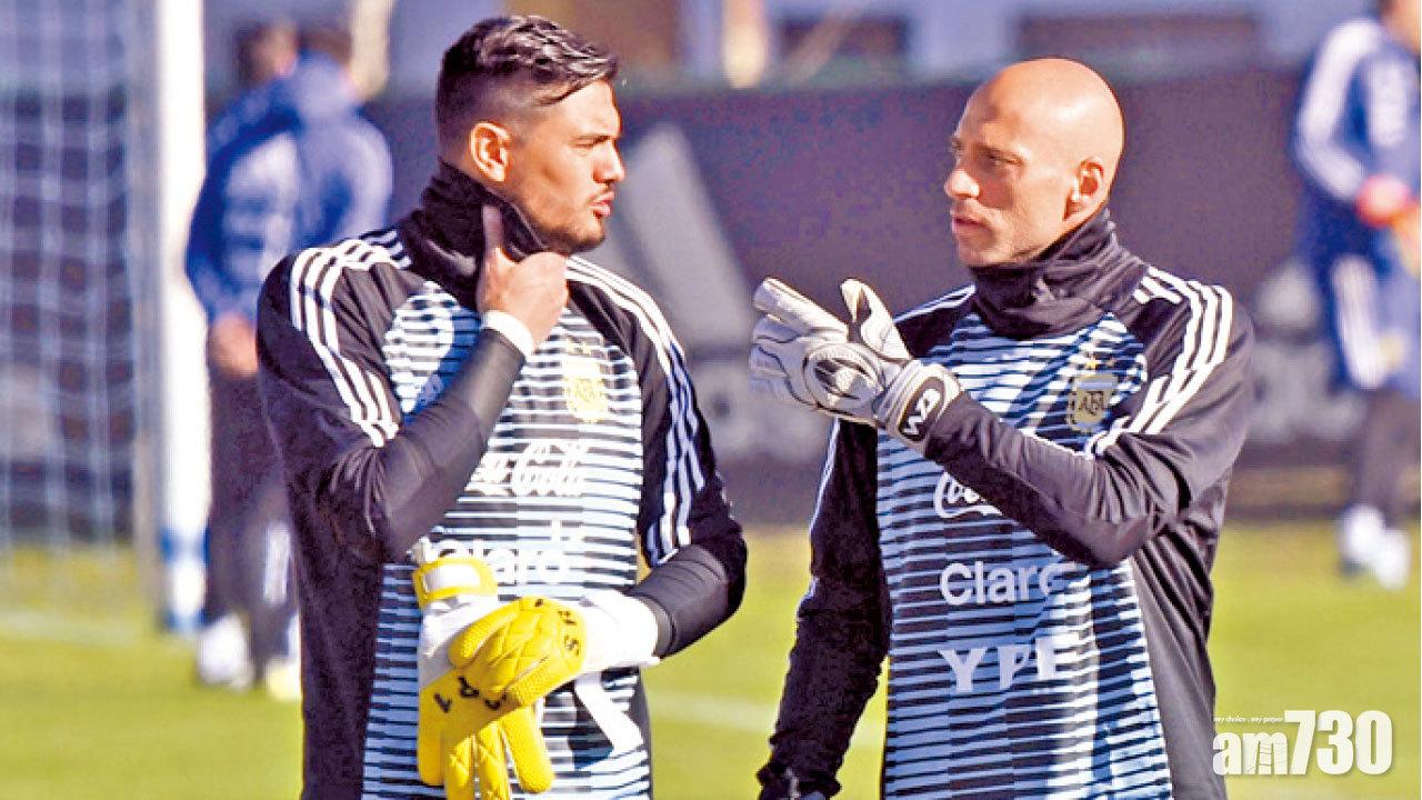 羅美路膝傷 緣盡俄羅斯世盃