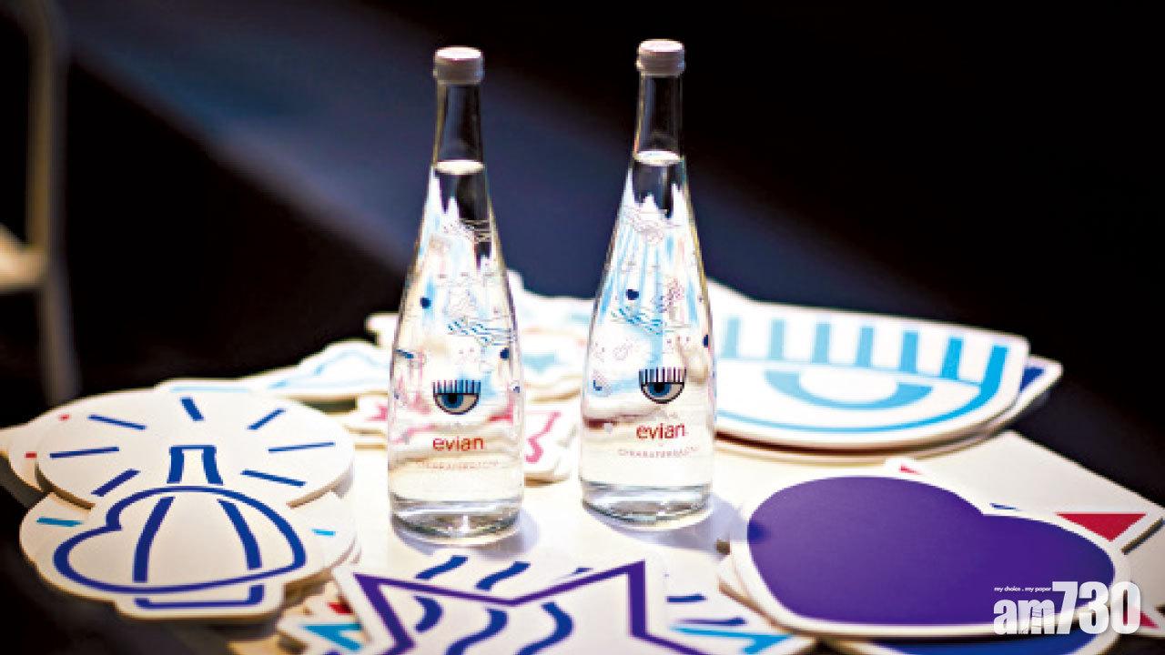 Evian限量版  自拍贏取禮品