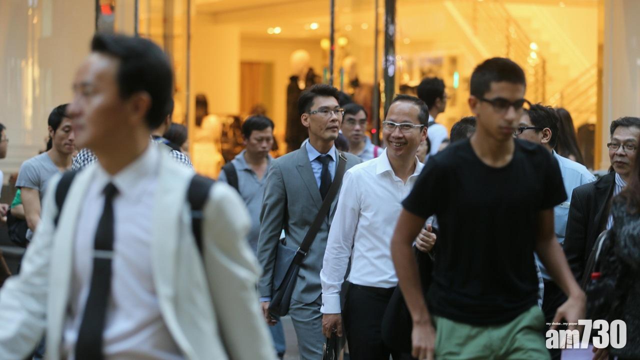 全球競爭力報告香港跌至第二位  中國排第十三