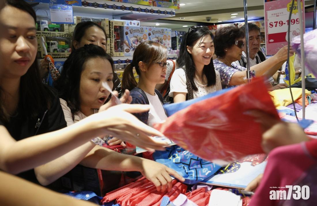 一田購物日 市民搶掃Dyson電器