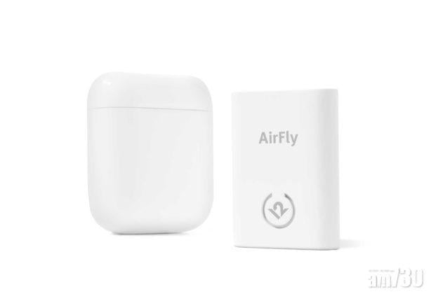 搭飛機都可以用AirPods