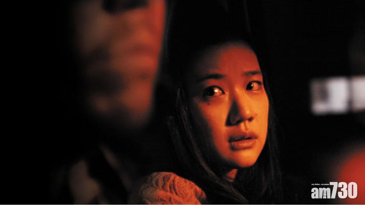 扭曲到盡的愛情觀