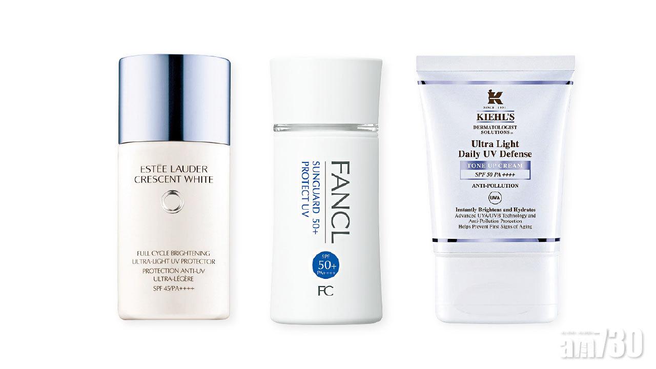 趕絕紫外光！ 夏日防曬推介