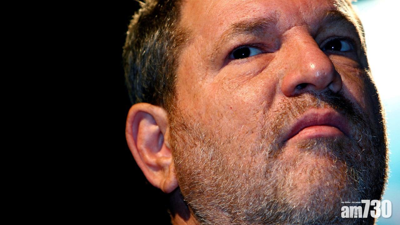 據報荷李活監製哈維溫斯坦將就涉性侵犯自首