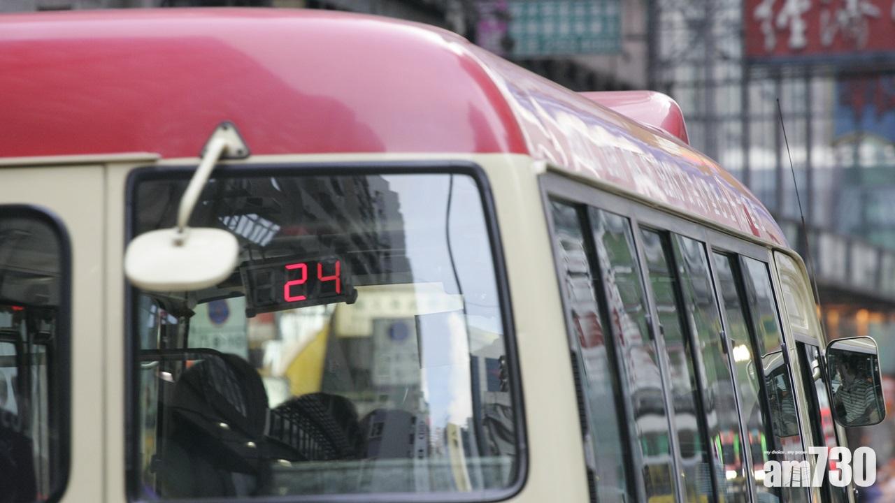 【連鎖效應】西隧加價  來往旺角西環紅Van擬加5毫