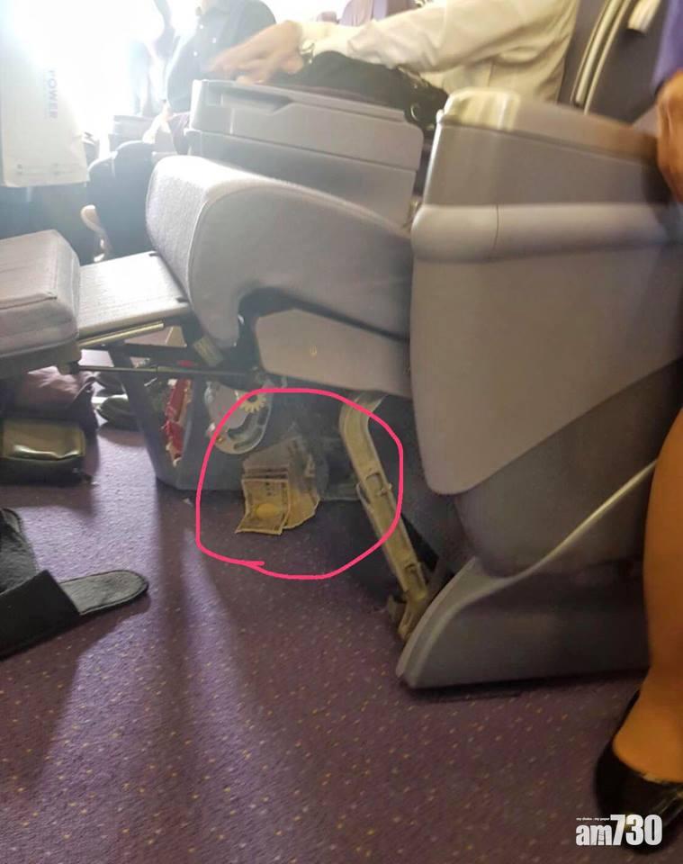 【勿放行李櫃】坐商務艙被竊5.6萬 小偷疑似中國人 