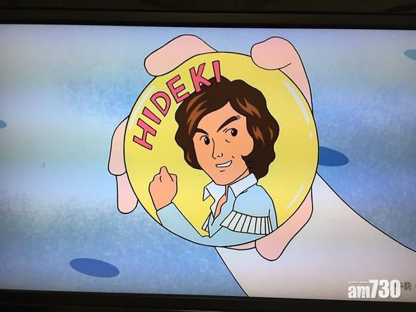 【向偶像致敬】《櫻桃小丸子》追悼西城秀樹