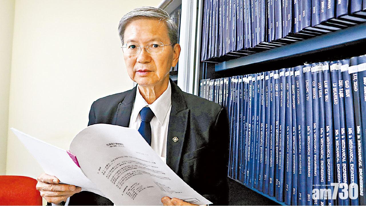 專家證人數量少 港神探伽利略欲培訓接班