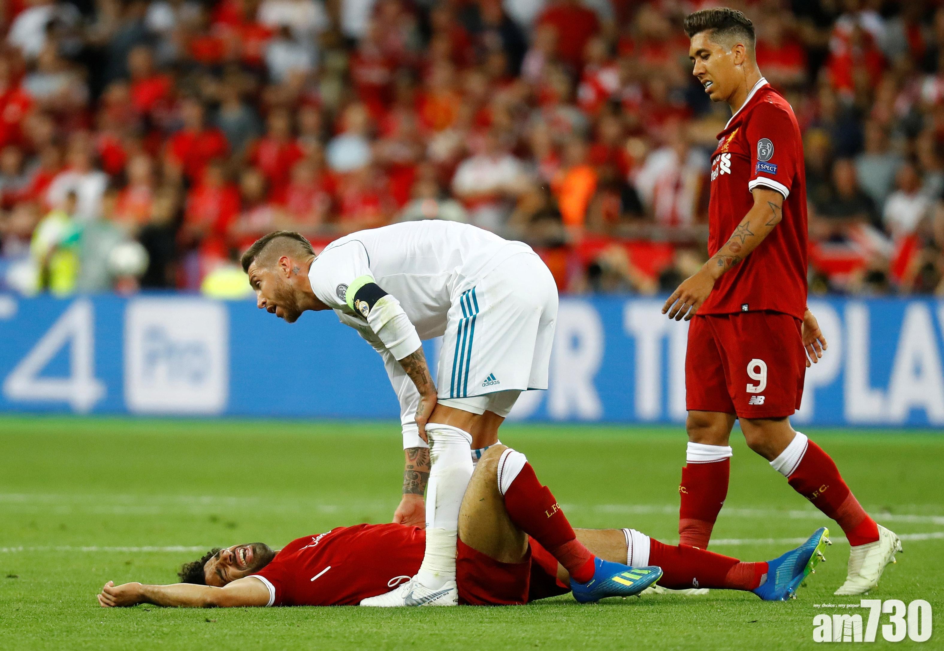 【歐聯決賽】32萬人聯署要求國際足協處罰拉莫斯