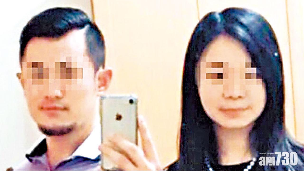 聲稱遭欺騙背叛 台男殺女友分屍後自縊亡