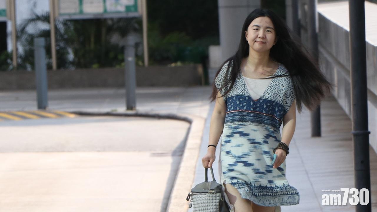 【庭內拍攝】涉案女子無交保釋金住址不存在  官發拘捕令